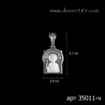 1603201802_35011-ch