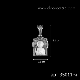 1603201802_35011-ch