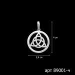1603201802_89001-ch