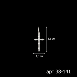 1603201803_38-141