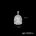 1603201804_0310-ch