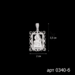 1603201804_0340b