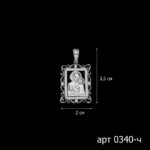 1603201804_0340ch