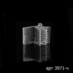 1603201805_3971-ch--