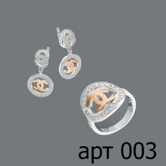 2103201805_003_komplekt