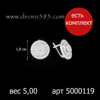 0604201804_5000119