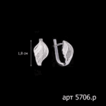 0604201804_5706