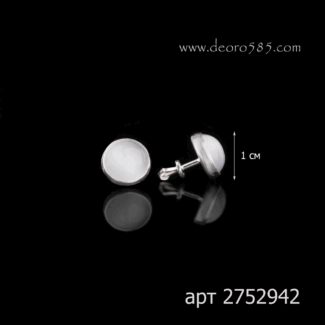 1004201801_2752942