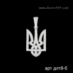 1004201804_dlt8