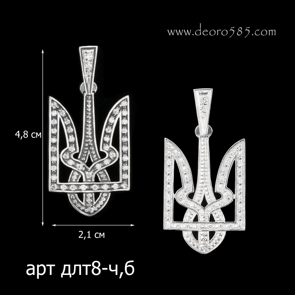 1004201804_dlt8-ch,b-obshh 1004201804_dlt8-ch,b-obshh