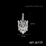 1004201804_dst10