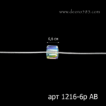 1004201805_1216-6r-Busina-kubik-AV