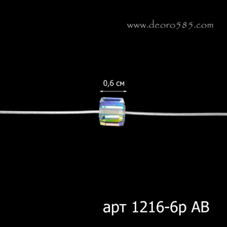 1004201805_1216-6r-Busina-kubik-AV