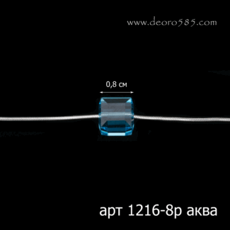 1004201805_1216-8r--Busina-kubik-akva