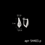 1004201811_54403