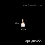 1604201802_dpok55