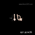 1604201803_dslk36-(2)