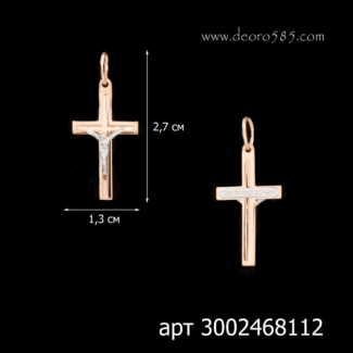 1604201805_3002468112-obshh