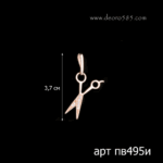 1604201805_pv495i
