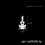 1604201810_la39109-3r