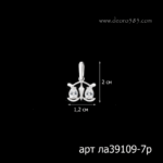 1604201810_la39109-7r