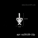 1604201811_la39109-10r
