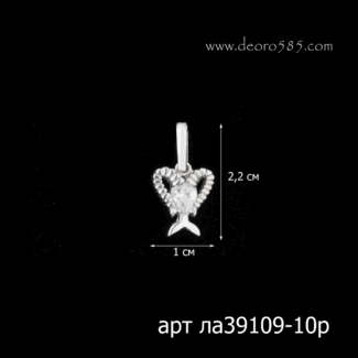 1604201811_la39109-10r