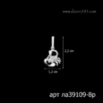 1604201811_la39109-8r