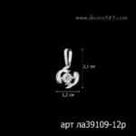 1604201812_la39109-12r