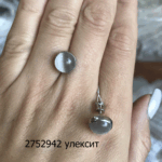 2510201904_2752942,,