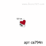 2407201812_794p