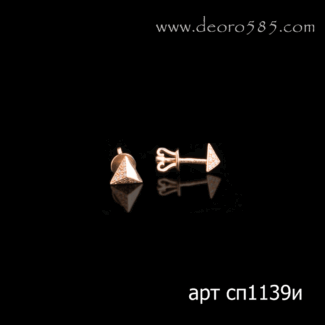 2803201905_sp1139i
