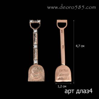 2903201909_dlaz4