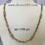 2903201911_1709rs