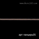2504201902_pancir_05-(2)