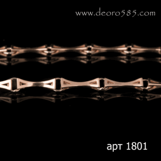 2504201910_1801-(4)