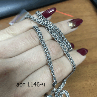 1010201903_1146-ch-(2)